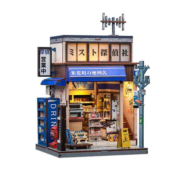 Cutebee Beika-cho Convenience Store