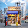 Cutebee Beika-cho Convenience Store