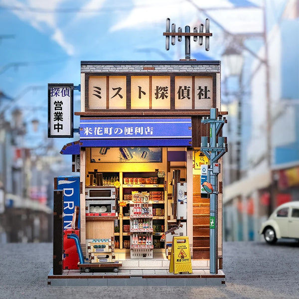 Cutebee Beika-cho Convenience Store