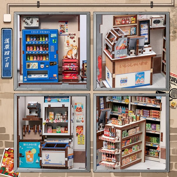 Cutebee Beika-cho Convenience Store