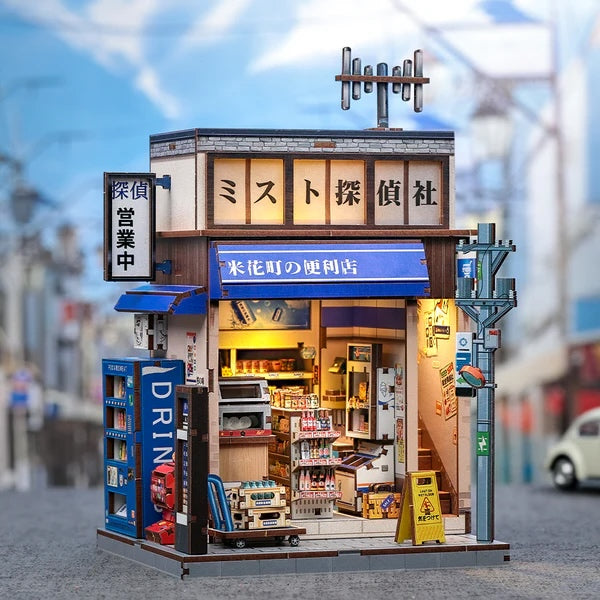 Cutebee Beika-cho Convenience Store
