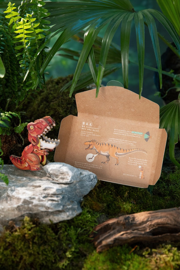 Makebug T-Rex
